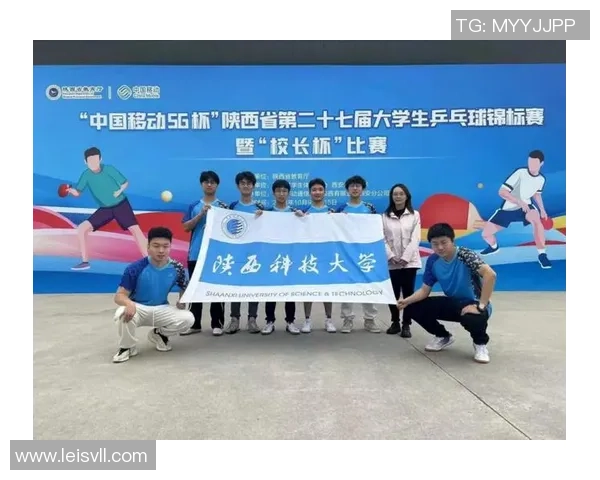 深圳乒乓球队心理素质分析及其对比赛表现的影响研究